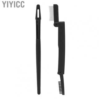 Yiyicc Silicone Eyeliner  Accurate Professional Plastic Eyelash Steel Comb Ergonomic Handle  for Daily Life for Makeup Beginner