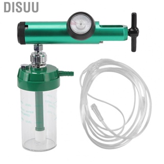 Disuu Inhalator  0 To 20MPa Float Type 15L M3/h Rated Flow Single Stage Structure  Regulator  for Pressure Reducing