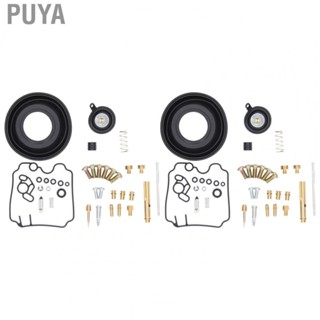 Puya Carb Spring Overhaul Tool Carburetor  Kit for Motorcycle