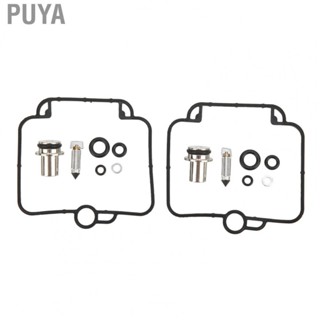 Puya Carb  Set  High Strength Stable 14pcs Carb Rebuild Kit Abrasion Resistant  Aging  for Motorcycle