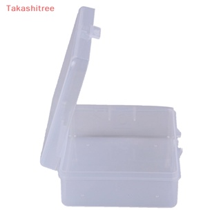 (Takashitree) 9cm*6.5cm*3cm Transparent Plastic Storage Box Clear Square Multipurpose