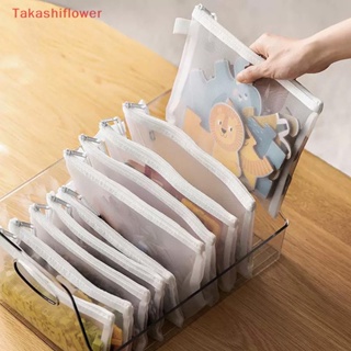 (Takashiflower) A4/A5/A6 Mesh Zipper Pouch Document Bag Waterproof Zip File Folders School Office Supplies Pencil Case 1 PC Cosmetic Makeup Bags