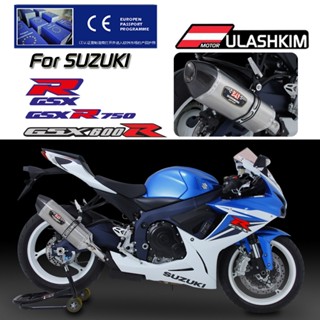 ท่อไอเสียคาร์บอนไฟเบอร์ ดัดแปลง สําหรับรถจักรยานยนต์ SUZUKI Gsx600 GSX750