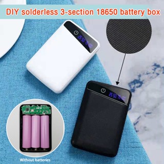 กล่องเคสพาวเวอร์แบงค์ 3*18650 พอร์ตเอาท์พุท USB 3 พอร์ต พร้อมหน้าจอ LCD DIY