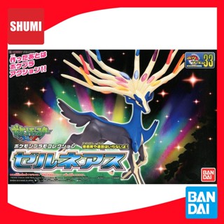 Bandai POKEMON PLAMO COLLECTION NO.33 XERNEAS 4573102577528 A5