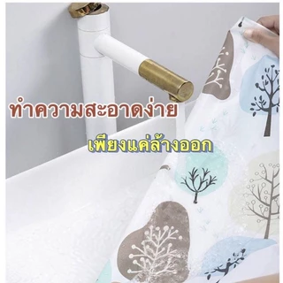 ผ้าคลุมเครื่องซักผ้า พลาสติกคลุมถังซัก มีซิปเปิดปิดง่าย มีสายรัดสำหรับถอดและซัก กันน้ำกันฝุ่น มีทั้งฝาบนและฝาหน้า 5-12kg