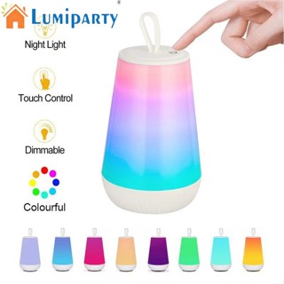 Lumiparty โคมไฟกลางคืน Ip44 กันน้ํา 4 ความสว่าง แบบพกพา สีสันสดใส สําหรับตั้งแคมป์กลางแจ้ง