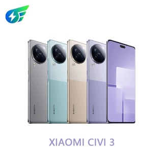 🔥Clearance Price 🔥Xiaomi Civi 3 | โทรศัพท์ 3d 8200 Double Sim Ultra 5G