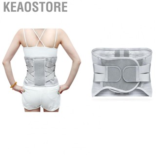 Keaostore Lumbar Support Belt Breathable Ergonomic Compression Self Heating Lower Back Brace for Men Women