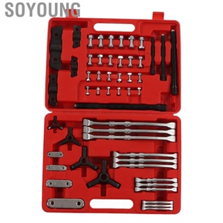 Soyoung Bearing Separator Kit  Universal 72pcs Professional Rustproof Adjustable Bearing  Tool Kit Practical with Plastic Carrying Case for Sprockets for Pulleys