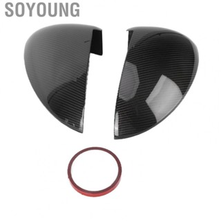 Soyoung Rearview Mirror Cover  Wing Mirror Cap Dry Carbon Fiber  for Car