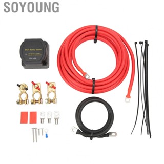 Soyoung 12V 140 Amp Dual  Isolator Kit Voltage Sensitive Relay Chargers for Marine Car RV ATV UTV SUV Trucks Boats