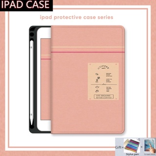 เคส พร้อมช่องใส่ปากกา สําหรับ Ipad Air 5th 4th 3rd 2nd 1st 2022 2021 2020 2018 Ipad Pro 11 10.5 9.7 10.2 10.9 นิ้ว Ipad 6th 7th 8th 9th 10th Mini 6 5 4 3 2 1 เคส