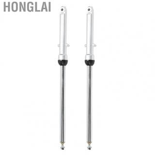 Honglai Suspension Damper  Sturdy 670mm/26.38in Front Shock Absorber Steel Alloy 2pcs  for Motorcycle Accessories