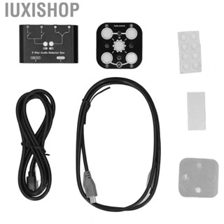 Iuxishop 2 Way Selector Box Split Type USB Powered  Interference Splitte Mixer