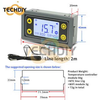 St10 โมดูลควบคุมอุณหภูมิเทอร์โมสตัท WIFI DC 6-30V 10A พร้อมเซนเซอร์