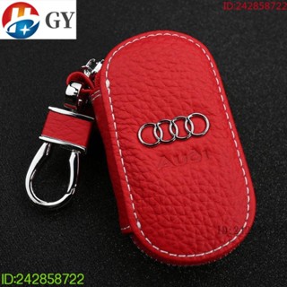 พร้อมส่ง เคสกุญแจรีโมทรถยนต์ หนังวัวแท้ สําหรับ Audi S3 a3 A4L A5 A6L S5 A1 a3 A5 A6 TT Q3 Q5 Q7