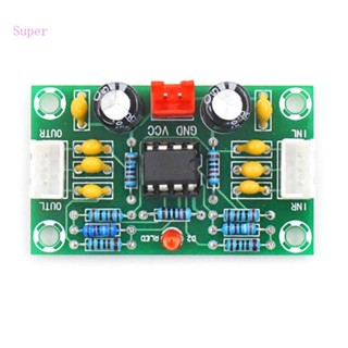 Best บอร์ดพรีแอมป์ NE5532 Op Amp Dual Vinyl Record Player MM MC Phono Board Preamplifier Board AC 5-16V E3-002