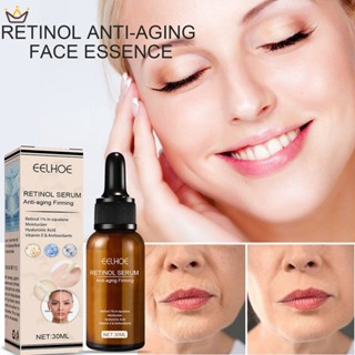 Retinol เซรั่มเอสเซ้นบํารุงผิวหน้า ต่อต้านริ้วรอย ยกกระชับผิว ให้ความชุ่มชื้น ลดเลือนริ้วรอย YUE