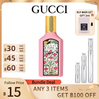 [🎀100%สปอตของแท้ ✅จัดส่งที่รวดเร็ว] Gucci Flora Gorgeous Gardenia EDP น้ำหอมแบรนด์แท้ 100% น้ำหอมผู้หญิง