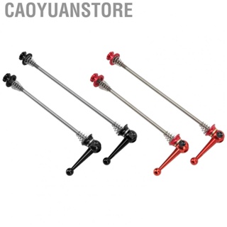 Caoyuanstore Bike Quick Release Lever  Lightweight Anodic Oxidation Stainless Steel Corrosion Resistant Bike Quick Release Skewer Good Strength  for Maintenance