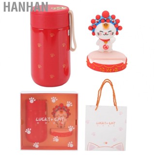 Hanhan 300ML Thermal Cup Stainless Steel Insulation Cup And Fortune  Shape Phone