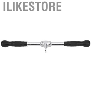 Ilikestore High Low Order Pull Rod Bar Handle DIY Fitness Equipment Accessories Strength