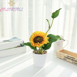 【COLORFUL】Potted Artificial Fake Potted Plants Party Sunflower Flower 0x12.5x8cm