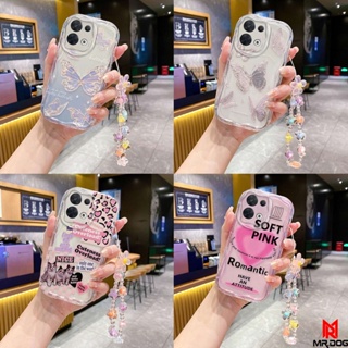 เคส OPPO RENO 8 5G RENO 8 PRO 5G น่ารักครีมโทรศัพท์กรณี + สร้อยข้อมือ TY3