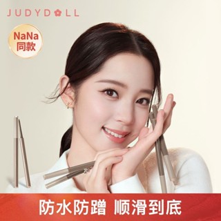 ใหม่ Judydoll Judydoll อายไลเนอร์เจลปากกา กันน้ํา กันเหงื่อ ติดทนนาน ไม่เลอะหัวแบน สีน้ําตาล @-