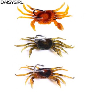 【DAISY Fishing】Crab Bait Bionic Fishing Lure PVC 10cm 30g Artificial Lifelike Hot Sale