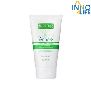 Smooth E Acne Extra Sensitive Cleansing Gel  สมูทอี แอคเน่ เอ็กซ์ตร้า เซนซิทีฟ คลีนซิ่ง เจล 1 oz./4 oz. [inno]