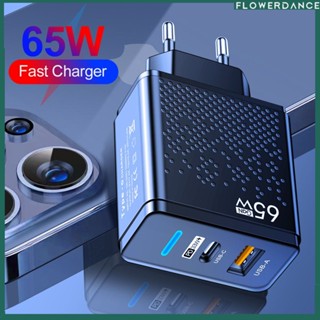 Pd 65W Type-C Charger 5V 2usb อะแดปเตอร์หลายพอร์ตสำหรับ Xiaomi สำหรับ Iphone Pd Fast Charging Head Flower