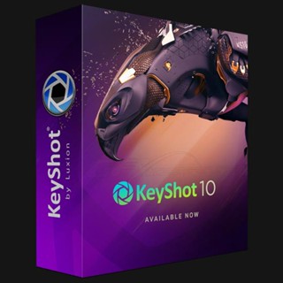 🔥 Luxion KeyShot Pro [ตัวเต็ม] [ถาวร] โปรแกรมเรนเดอร์งาน 3D 🔥