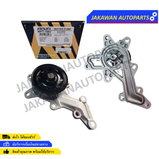 AISIN ปั๊มน้ำ TOYOTA AVANZA SIENTA VIOS (2NR) 13-18, YARIS (3NR-FKE) 17-20 แบบโอริงยาง