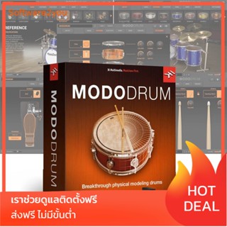 🔥 MODO DRUM - IK MULTIMEDIA (Win/macOS) 🔥