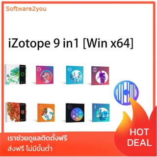 🔥 iZotope 9 in1 VST [Win x64] [LIFETIME &amp; FULL WORKING] Full Version 🔥