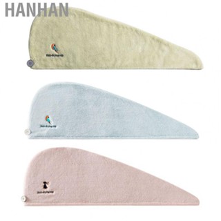 Hanhan Hair Towel Wrap Quick Drying Coral Fleece Adjustable Size Breathable Comfortable for Women