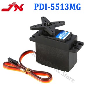 Jx Servo PDI-5513MG เซอร์โวดิจิทัล เกียร์โลหะ 13 กก. แรงบิดสูง สําหรับโมเดลเครื่องบินบังคับ 1/10 1/18