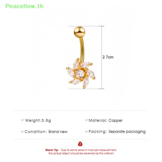 Peacellow เครื่องประดับแฟชั่น จิวสะดือ หน้าท้อง รูปดอกไม้ คุณภาพสูง