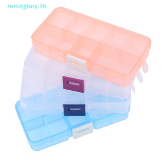 Remitglory กล่องพลาสติกใส 10 ช่อง สําหรับเก็บเครื่องประดับ ลูกปัด สกรู TH