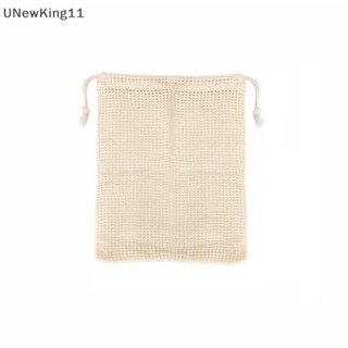 Unewking ถุงตาข่าย ผ้าฝ้าย ใช้ซ้ําได้ สําหรับทําความสะอาดเครื่องสําอาง