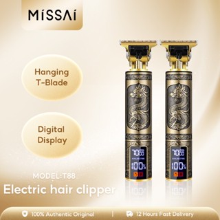 MISSAI T88 ปัตตาเลี่ยน  ปัตตาเลี่ยนตัดผม ปัตตาเลี่ยนไฟฟ้า USB ปัตตาเลี่ยนไร้สายสำหรับตัดผม