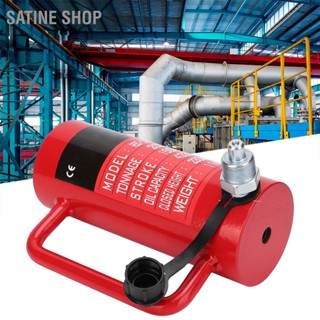 SaTine Shop กระบอกไฮดรอลิก 20T ลูกสูบแยกรูกลวง เครื่องมือไฟฟ้า ผลิตภัณฑ์อุตสาหกรรม RSC-20150