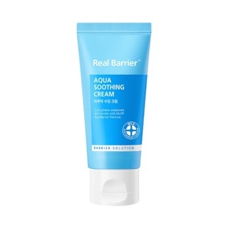 Real Barrier Aqua Soothing Cream 75ml