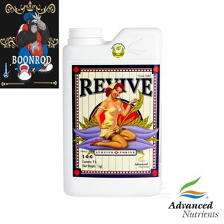 [สินค้าพร้อมจัดส่ง]Revive | ขวดแท้ 1L | Advanced Nutrients | ฟื้นฟูจะช่วยซ่อมแซมพืชที่เสียหายหรือเครียด