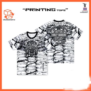 เสื้อยืดผ้าพิมพ์รุ่นPRINTING TOPS เสื้อยืดคอกลม เสื้อยืดผ้าพิมพ์ เสื้อพิมพ์ลาย เสื้อแขนสั้น HARLEY