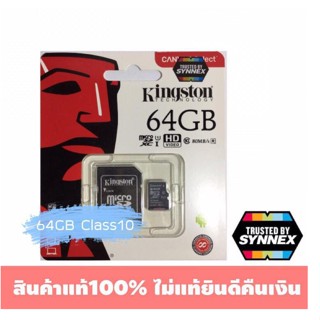 SD Card Micro SDHC/SDXC 64 GB Class 10