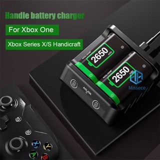 อุปกรณ์ชาร์จแบตเตอรี่ พร้อมแบตเตอรี่ 2x2650 mAh สําหรับ Xbox Series X [Misse.Th]