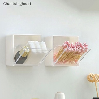 &lt;Chantsingheart&gt; กล่องเก็บสําลีก้าน พลาสติก แบบติดผนัง ลดราคา